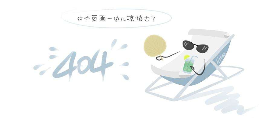 大型物流运输，如何实现专业可靠？